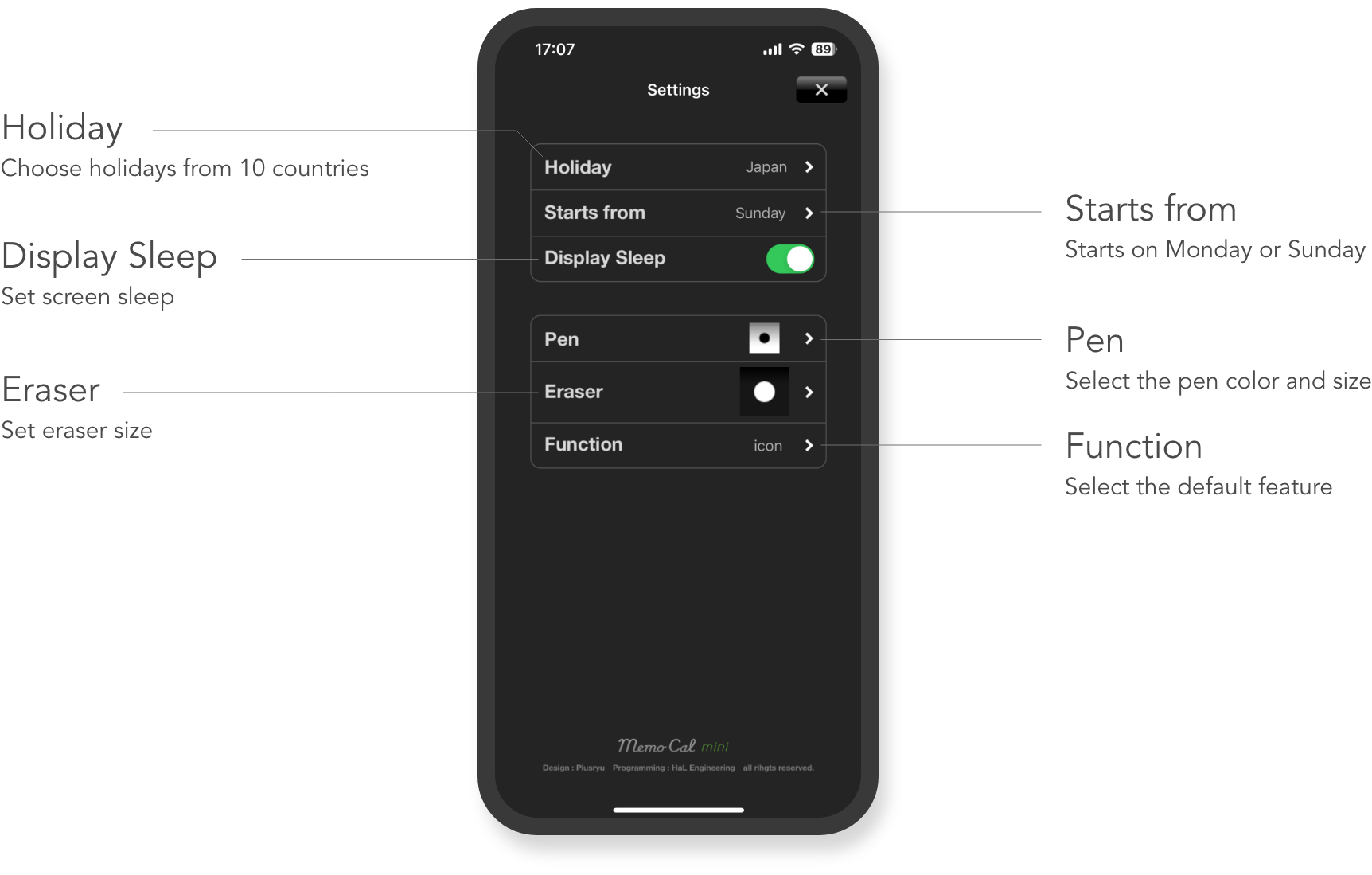 setting screen